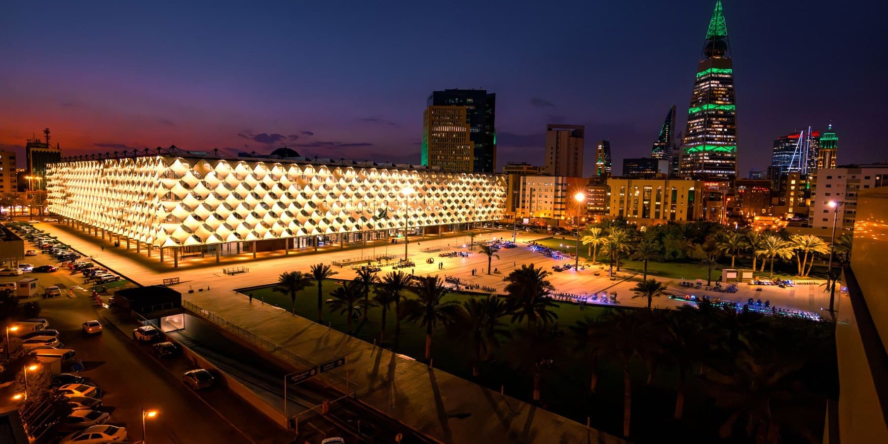 King Fahd National Library, Riyadh, lit at night